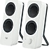 Logitech  Z207 10 W Beyaz 980-001292 PC Bluetooth Hoparlör