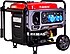 Loncin  GH9000İ 7.5 Kw Benzinli Marşlı İnverter Jeneratör
