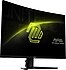 MSI  MAG 32CQ6F 31.5" 0.5 ms 2K Curved 180 Hz Oyuncu Monitörü