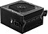 MSI  MAG A550BN 550 W Power Supply