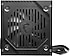 MSI  MAG A600DN 600 W Power Supply