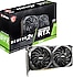 MSI  RTX 3060 Ventus 2X 12G OC 192 Bit GDDR6 12 GB Ekran Kartı
