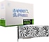 MSI  RTX 4060 TI Gaming X Slim White 16G 128 Bit GDDR6 16 GB Ekran Kartı