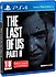 Naughty Dog  The Last Of Us Part 2 PS4 Oyunu