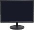 Novacom  NVC-LED19A 19" Monitör