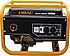 Orac  OJ3500 2.8 kW İpli Benzinli Jeneratör
