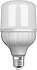 Osram  Value Beyaz Işık 36 W-197 W 3400 Lümen E27 LED Ampul