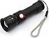 Panther  PT-4060 LED Şarjlı El Feneri