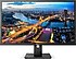Philips  325B1L/00 31.5" 4 ms 2K Pivot IPS 75 Hz Monitör