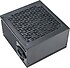 Power Boost  JPSU-BST-ATX600BEU 600 W Power Supply