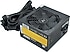 Power Boost  PB500AR 500 W Power Supply