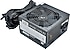 Power Boost  PB550WB 550 W Power Supply