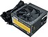 Power Boost  PB600AR 600 W Power Supply