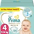 Prima  Premium Care 4 Numara Maxi 84'lü Bebek Bezi