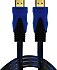 Qport  Q-HDMI10 10 m HDMI Kablo