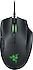 Razer  Naga Trinity RZ01-02410100-R3M1 RGB Makrolu Optik Kablolu Oyuncu Mouse