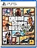 Rockstar  Grand Theft Auto 5 PS5 Oyunu