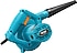 S-link  SL-BL650W 650 W 6 Kademeli Yaprak Üfleme Makinesi
