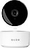 S-link  SL-IND01 2 MP 3.6 mm Lens HD Wi-Fi Güvenlik Kamerası
