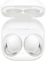 Samsung  Galaxy Buds 2 SM-R177NZWATUR TWS Beyaz Kulak İçi Bluetooth Kulaklık