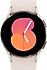 Samsung  Galaxy Watch 5 40mm Pembe Akıllı Saat
