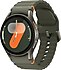 Samsung  Galaxy Watch 7 40mm Yeşil Akıllı Saat