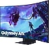 Samsung  Odyssey Ark LS55CG97WNUXUF 55" 1 ms 4K Curved Pivot 165 Hz Oyuncu Monitörü