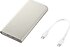 Samsung  P3400 10000 mAh Hızlı Şarj Powerbank