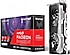 Sapphire  RX 6600 XT Nitro+ 11309-01-20G 128 Bit GDDR6 8 GB Ekran Kartı