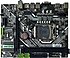 Seclife  H61DA1 Intel LGA1155 DDR3 Micro ATX Anakart
