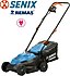 Senix  LPP10-L-EU 1000 W Elektrikli Çim Biçme Makinesi