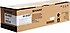 Sharp  MX-B45GT Siyah Toner