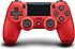 Sony  DualShock 4 V2 Kırmızı Kablosuz PS4 Oyun Kolu