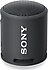 Sony  SRS-XB13B Extra Bass Siyah Bluetooth Hoparlör