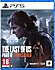 Sony  The Last Of Us Part 2 Remastered PS5 Oyunu