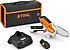 Stihl  GTA26 Çift Akülü Budama Testeresi