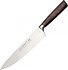 Sürbısa  61340 22.5 cm Şef Bıçağı