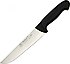 Sürbısa  61130 18.5 cm Kasap Bıçağı
