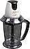 Tefal  Masterchop Powelix Maxi XXL 500 W 4 Bıçaklı Doğrayıcı
