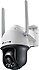 TP-Link  VIGI C540-4G Speed Dome 2K 4 MP Gece Görüşlü IP Güvenlik Kamerası