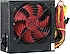 TX  PowerMAX TXPSU300S1 300 W Power Supply