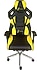 Uzay Ofis  Z-Drive Swan Oyuncu Koltuğu Siyah Sarı