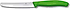 Victorinox  6.7836.L114 Yeşil 11 cm Domates Bıçağı