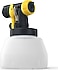 Wagner  W2361736 1400 ml Yedek Boya Tabancası
