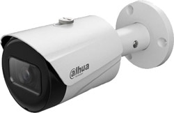 Dahua  IPC-HFW1230S-S-0280B-S4 Bullet 2 MP 2.8mm Lens Gece Görüşlü IP Güvenlik Kamerası