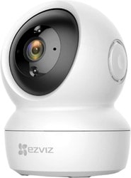 Ezviz  C6N Full HD IP Wi-Fi Güvenlik Kamerası
