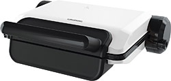 Grundig  CG 5960 1800 W Tost Makinesi