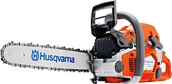 Husqvarna  562 XP 3.5 kW Benzinli Motorlu Testere