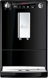 Melitta  Caffeo Solo E950-101 Siyah Tam Otomatik Espresso Makinesi