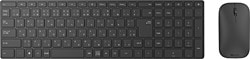 Microsoft  Designer Desktop Bluetooth 7N9-00017 Kablosuz Klavye Mouse Seti